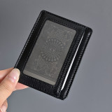 Shadow Wallet by Dee Christopher