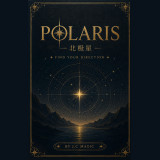 Polaris by J.C Magic