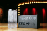 * Vision Cup