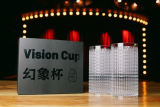 * Vision Cup