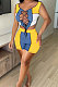 Bind Rib Spliced Sport Casual Shorts Sets NK223