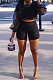 Fashion Casual Net Yarn Sunshade Sleeve Two-Piece BS1258