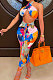 Fashion Women Printing Backless Shirred Detail Skirts Sets CY1317