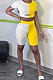 Midriff Montrast Color Spliced Casual Sport Two-Piece E8572