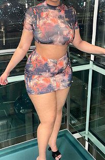 Fashion Women Letter Printing Skirts Sets BNB76