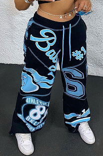 Casual Trendy Harlan Positioning Loose Wide-Legged Pants JP1026