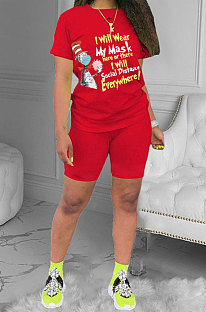 Fashion Letter Printing Casual Shorts Sets YFS3683