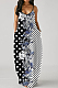 Euramerican Fashion Loose V Neck Sling Dress SMR10233
