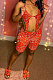 Sexy Halter Neck Backless Printing Shorts Sets BE8029