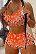 Trendy Sport Vest Contrast Color Printing Shorts Sleeveless Two-Pieces GL6376