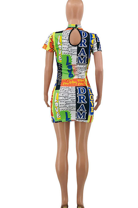 Multi Green Printing Shirred Detail Sexy Mini Dress PY801 -2