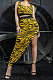Yellow Euramerican Women Fashion Sexy Stripe Printing Skirts Sets PY819-2