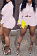 Pink Fashion Stripe Long Sleeve Lapel Neck Single-Breasted Shirt Shorts Two-Piece QQ5258-3