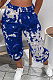Blue Casual Loose Sport Tie Dye Long Pants AYA7025-3