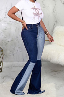 Dark Blue Casual Spliced Elastic Jean Flare Pants SMR2389-2