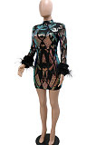 Fashion Sexy Sequins Feather Backless Mini Dress CCY9424