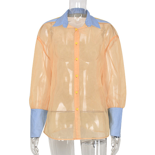 Hot Sale Women's Spliced Denim Long Sleeve Mesh Shirt NZH6392