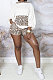 Trendy Casual Simplee Leopard Hoodie Top Shorts Sets CCY9532