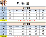 Euramerican Fashion Sexy Irregluar Condole Belt Hollow Out Split Bandage Mini Dress XZ5309