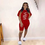 Printed Shorts Set