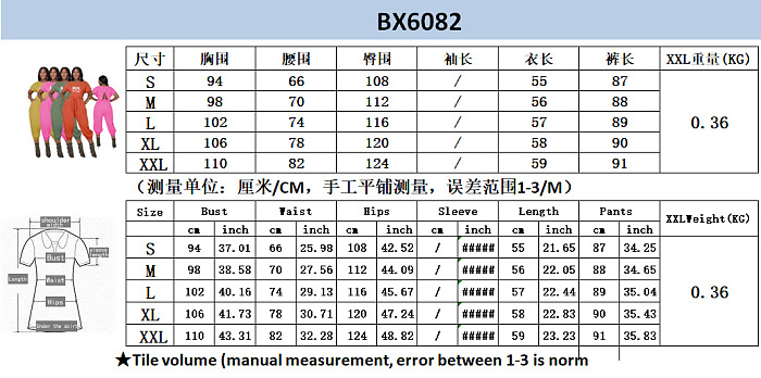 Casual New Letter Printed Short Sleeve Tops Cargo Pants Solid Color Sport Sets AMX6082