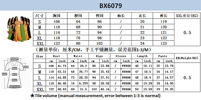Elegant Wholesale Sexy Women Strapless High Waist Slit Long Skirts Solid Color Sets AMX6079
