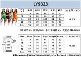 New Women Casual Sleeveless Tank Shorts Sports Bodycon Solid Color Sets LYY9323