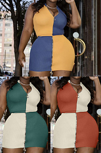 Stitched zipper two piece set S6276