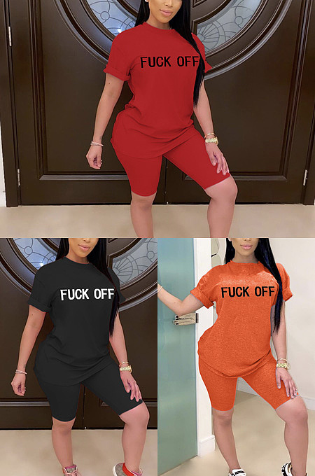 English letter pattern loose Shorts Set SYY8019