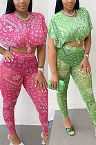 Screen printed two piece set AMW8382