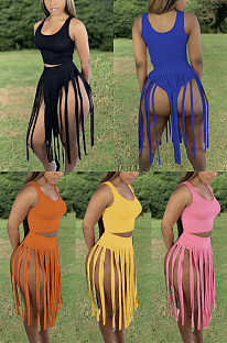 Solid tassel vest two piece set LSZ9082
