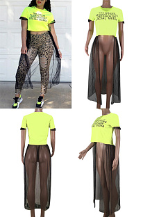 Casual printed mesh panel solid navel T-shirt SMD7008