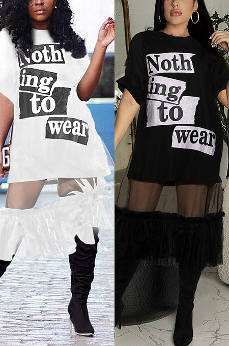 T-shirt letter mesh vest skirt two piece set GL6577