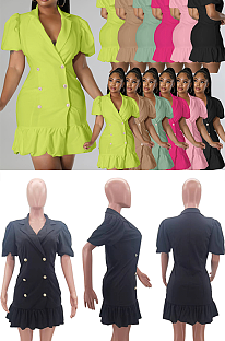 Puff Short Sleeve Shir Collar Dress