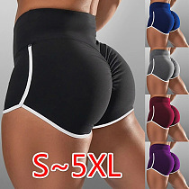 Plus Size Women Sports Color Blocking High Waist Shorts