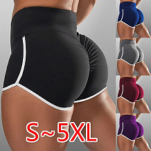 Plus Size Women Sports Color Blocking High Waist Shorts