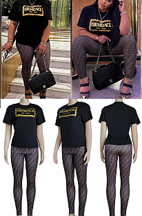 Contrast Printed Pants Set