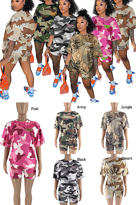 Camo Shorts Set Collection