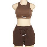 Ribbed Tanks & Shorts Set