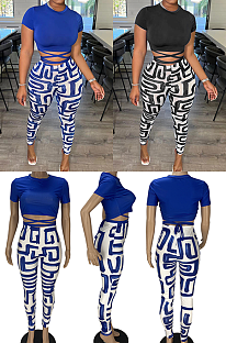 Criss-cross Top and Pants Set