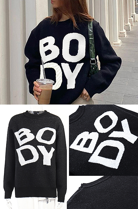 Knitted BODY T-shirt