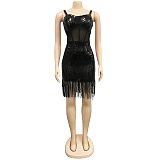 Wholesale-product | Tassel Tank Dress