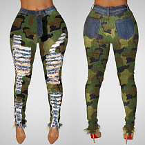 Distress Camo Pants