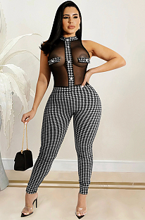 WHOLESALE | Gried See-through Carrot Pants Set