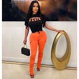 WHOLESALE | Ruffle Pants Set