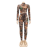 WHOLESALE |  Printed Pants Set