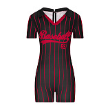 WHOLESALE |Baseball Romper