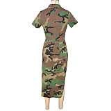 WHOLESALE | Camo Side Split Skirt Set
