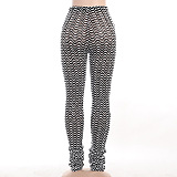 WHOLESALE | Ruffle Bottom Pants