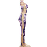 WHOLESALE | X-ray Maxi Pants Set